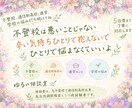 不登校・学校・友達・進学の悩み、なんでも聞きます 不登校から通信制高校に進学した私だからこそ寄り添えますように イメージ1