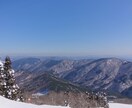 風景や食べ物などの写真を提供します 川、滝、花等の写真を撮影しています。 イメージ3