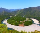 旅行の計画考えます あなただけの旅行プランご提案します。 イメージ4