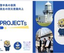 ご要望に合わせたデザインに仕上げます 貴方のイメージに寄り添って作っていきます。 イメージ4