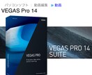 動画編集の代行を承ります 結婚式ビデオなどの作成方法が分からないという方にお勧め！ イメージ1