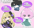 ぷにっとしたデフォルメイラストを作成します アイコン,立ち絵,1枚絵等を作成します！ご相談のみも可能です イメージ2