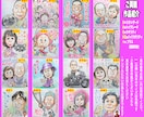 お父さんお母さんをそっくりでかわいく描いてます ☆結婚記念日向け似顔絵☆プロの手描き水彩画一点物☆即日対応 イメージ7