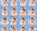 30分でLINEスタンプが作れるようになります 絵が描けなくても、自分ひとりで作れるようになります イメージ4