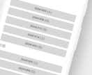 スクレイピングデータを利用したアプリを開発します Androidアプリのみ対応いたします イメージ3