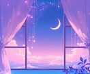 女性同士の恋愛相談も占えます 友達に言えない事でもお気軽にご相談ください。 イメージ1