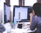仕事運！あなたの仕事関係の運氣アップお手伝いします 仕事運アップ！お仕事関係での運氣上昇に効果的な≪ワーク付き≫ イメージ3