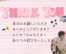 おしゃれでかわいい結婚式ムービー作ります ふたりの思い出を彩る♡おしゃれなスクラップブック風ムービー イメージ3