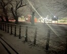 人生に疲れてしまった方人生好転させます 恋愛に疲れてしまった。仕事に疲れてしまった何でも構いません。 イメージ1
