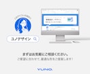日韓ビジネス資料を翻訳＋デザインします 日本語→韓国語翻訳 + 韓国向けビジネスデザイン イメージ6