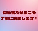ベストセラー【嫌われる勇気】を解説します 30分でわかる！『嫌われる勇気』の核心ポイント イメージ6