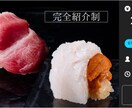 マクアケのLPを作成します 現役社員のフォローあり。「売れる」マクアケページ制作 イメージ1