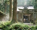 あなたの運命を霊視で視ます 悩みの連鎖を断ち切り、停滞した運命を劇的に好転させます イメージ9
