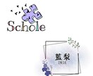いろんなロゴのデザインを作ります オリジナルロゴやイメージキャラクター付きのロゴが必要な方へ イメージ1