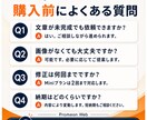 AIを使って最速でホームページを制作します 最短3時間相談可｜10枠のみの募集です イメージ4