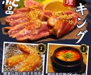 バナー・広告・サムネイル・商品画像作成します SNS画像、YouTubeサムネイル、出品商品画像など作成 イメージ5