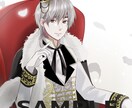 目を惹くアイコン・イラストお描きします ◎SNS用アイコンや様々な用途のイラスト作成します！ イメージ9