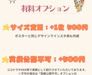 個人事業主様向けSNS画像（チラシ）を制作します 多忙なオーナー様へ！お店の魅力を伝えるデザイン代行 イメージ3