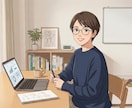 復職が不安なママ：家事の仕組とキャリア設計します 復職後の悩みを、一人で抱え込んでいませんか？ イメージ1