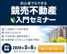 一つ一つ丁寧に格安でバナーを作成します 格安ではありますがご納得いただけるよう努めております イメージ2