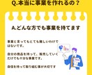 副業で収益化へ。高評価レビュー付コンテンツ作ります 販売実績のある売れたコンテンツをお渡し/即販売可能/ノウハウ イメージ6
