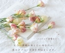 あともう一歩！恋を叶えるアプローチ法をお伝えします 恋を叶えるアプローチ法を知りたいあなたへ イメージ1