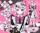 コスパ最強！高品質VTuberモデル制作します あなたの理想がぎゅっと詰まったモデルをプロが制作します！ イメージ3