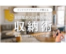 オープン記念価格！　目を惹くサムネイル作成します 様々なジャンルに対応！キャッチコピーの作成もOK! イメージ8