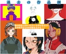 イラスト・動画編集込みでMV作ります オリジナル、歌みた、イラスト制作から動画編集まで行います‼︎ イメージ5