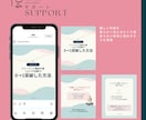 伝わる構造を設計するインスタ投稿制作します 概要だけでOK！素材撮影のポイントや構成、デザインまでご案内 イメージ8