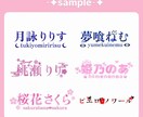 配信者様におすすめロゴ作成します 配信者様のロゴデザインお任せください イメージ1