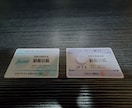 リアルタイムでチャット占いをします スリーカードタロット＆オラクル（質問1つ分、ご相談30分） イメージ3