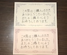 メッセージカード、サンキューカードを代筆します 感謝の気持ちを伝わるといいな✨ イメージ1