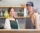 東芝テックのレジの設定を代行します 東芝テックのレジの設定を代行致します。 イメージ1