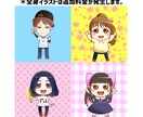 似顔絵アイコン作成します 可愛くてポップなイラストを描きます！ イメージ3