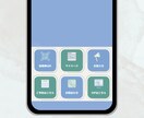 目をひくLINEリッチメニュー、プロが制作します シンプル&おしゃれ！多様なテイストのリッチメニュー制作！ イメージ7