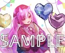 商用利用可！ご希望に沿って1枚絵を描きます 可愛らしい絵柄での厚塗り風イラストでの1枚絵を描きます。 イメージ1