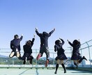 学生さんの悩みごと聞きます 誰にも話せない悩み話してスッキリしてみませんか？ イメージ1