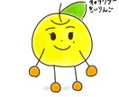 ゆるいイラストアイコンを作成します 癒しを与えられるような和みあるイラスト。 イメージ7