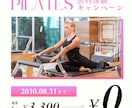 WEB画像制作いたします デザイン制作／データ納品/お気軽にご相談ください イメージ5