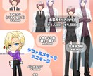 用途に応じたゲームなどの立ち絵を描きます ゲームやTRPGで使用できる立ち絵の制作をいたします イメージ4