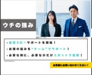 旅館ホテル様向け【SNS運用】代行します SNS投稿の時間が割けないなどのお悩みを解決！ イメージ3
