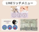 Instagram投稿用・広告画像を作成いたします リサーチを徹底！女性、ママ目線の画像をCanvaで作成 イメージ6