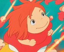 ちょうどいいブスが1週間♡がっつりお話聞きます ◎ステイホームで誰とも話してない！そんなあなたに♩ イメージ5