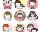 シンプルかわいいイラストお描きします SNSのアイコンやweb素材など、お気軽にご相談ください＾＾ イメージ4