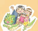 2024似顔絵年賀状描きます 2024年新年のご挨拶は似顔絵年賀状で！ イメージ3