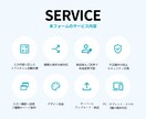 自動で見積りするフォームを作成します ユーザーの入力に合わせて自動計算！人件費と時間をマルっと削減 イメージ3