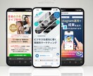 ブロック式LP制作でLP制作を安価且つ迅速にします お急ぎの方・コストをかけれないけど集客をしたい方見てください イメージ9