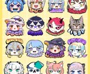 ポップで目立つイラスト描きます カラフルで映え◎ステッカーやアイコンやロゴなどにオススメ！ イメージ2