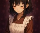 ご主人さまの夜のお話にお付き合いいたします あなたのメイドが夜のモヤモヤも拭き払います♡ イメージ1